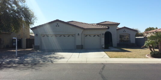 17871 W Ivy Ln Surprise AZ 85388