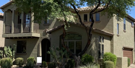 2318 W Sleepy Ranch Rd Phoenix AZ 85085